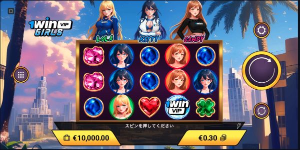 1Win Girls